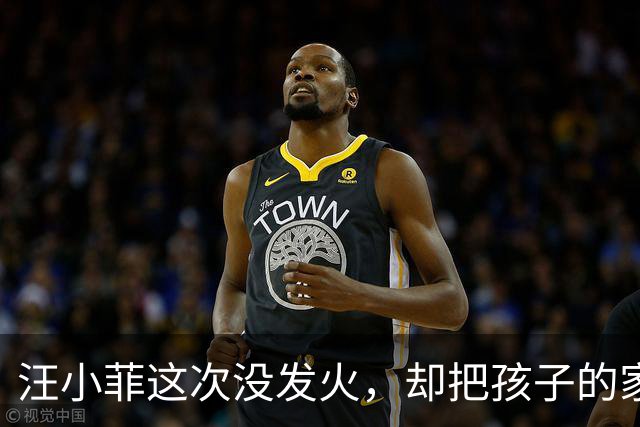 汪小菲这次没发火，却把孩子的家产护住了